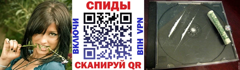 Amphetamine 97%  Верхний Уфалей 