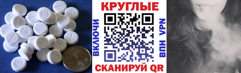 купить наркотик Верхний Уфалей Экстази DUBAI