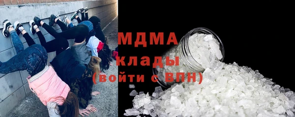 СК Дмитровск