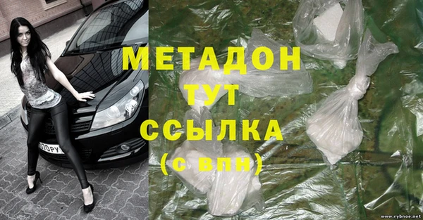 СК Дмитровск