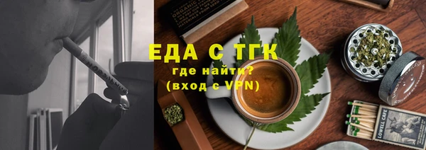 СК Дмитровск