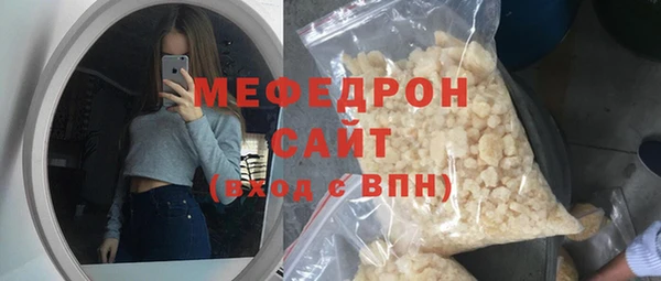 СК Дмитровск