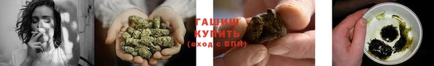 дживик Строитель