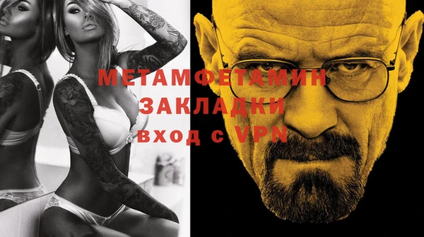 spice Дмитриев
