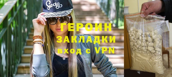 СК Дмитровск