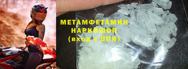 СК Дмитровск