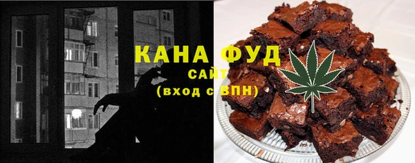 СК Дмитровск