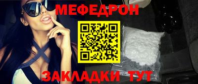 СК Аргун