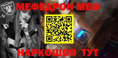 a pvp Берёзовский