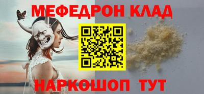 СК Аргун