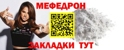 СК Аргун