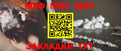 марки lsd Апрелевка
