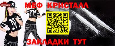 альфа пвп VHQ Беслан