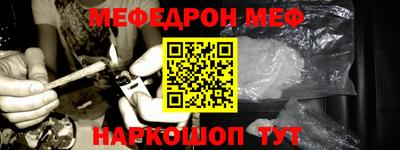СК Аргун