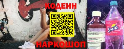 марки lsd Апрелевка