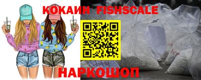 марки lsd Апрелевка