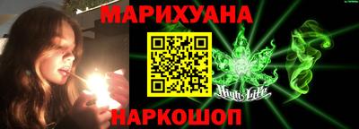 альфа пвп VHQ Беслан