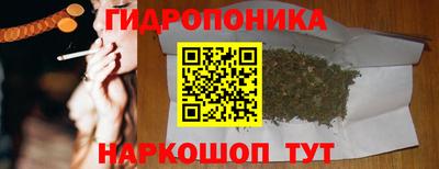 марки lsd Апрелевка