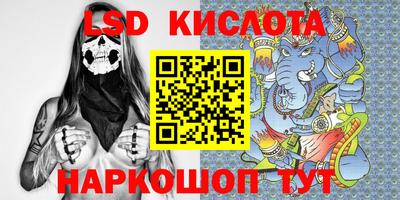 СК Аргун