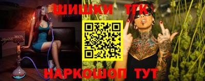 МДМА Волжск