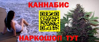 марки lsd Апрелевка