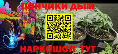 марки lsd Апрелевка
