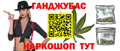 марки lsd Апрелевка