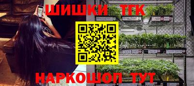 альфа пвп VHQ Беслан