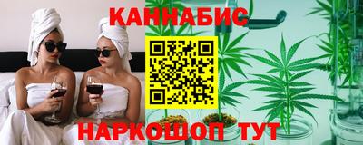 ешки Балаково