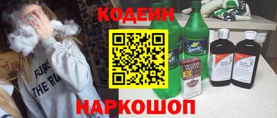 СК Аргун
