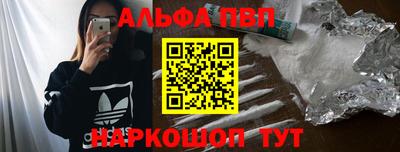 a pvp Берёзовский