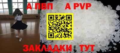 СК Аргун