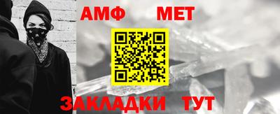 СК Аргун