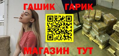 альфа пвп VHQ Беслан