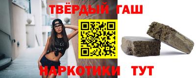 прущий лед Бийск