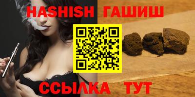 a pvp Берёзовский