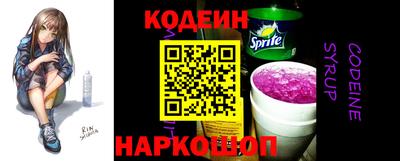 марки lsd Апрелевка