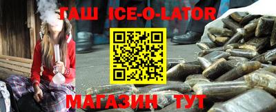 марки lsd Апрелевка