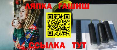 СК Аргун