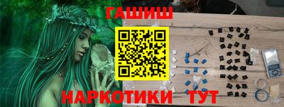 a pvp Берёзовский