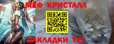 марки lsd Апрелевка