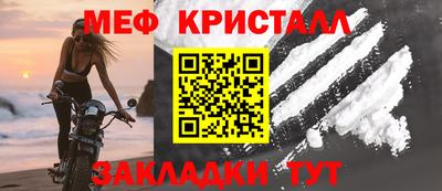 a pvp Берёзовский