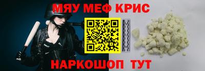 марки lsd Апрелевка