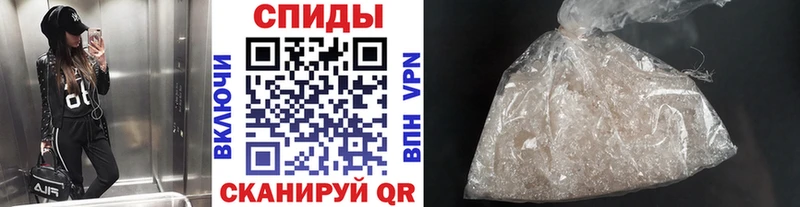 площадка официальный сайт  Верхний Уфалей  Метамфетамин винт 
