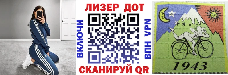 Марки N-bome 1,8мг  Верхний Уфалей 