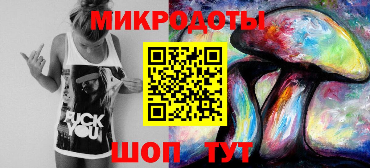 Верхний Уфалей  Галлюциногенные грибы Psilocybe  Псилоцибиновые грибы GOLDEN TEACHER  Вход с VPN 